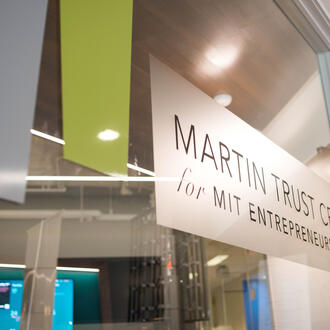A photo of the Martin Trust Center
