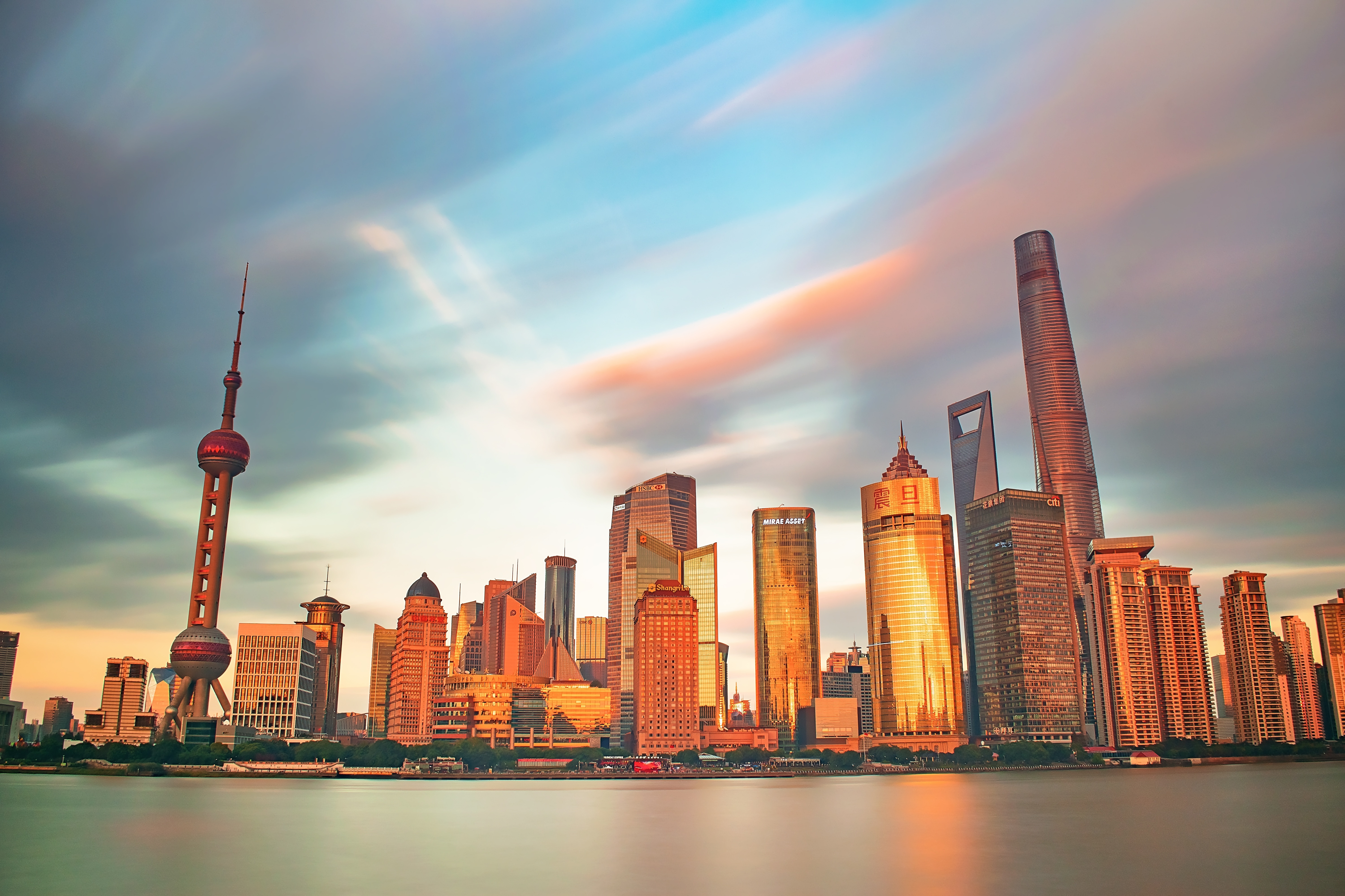 Oriental Pearl Tower, Shanghai China