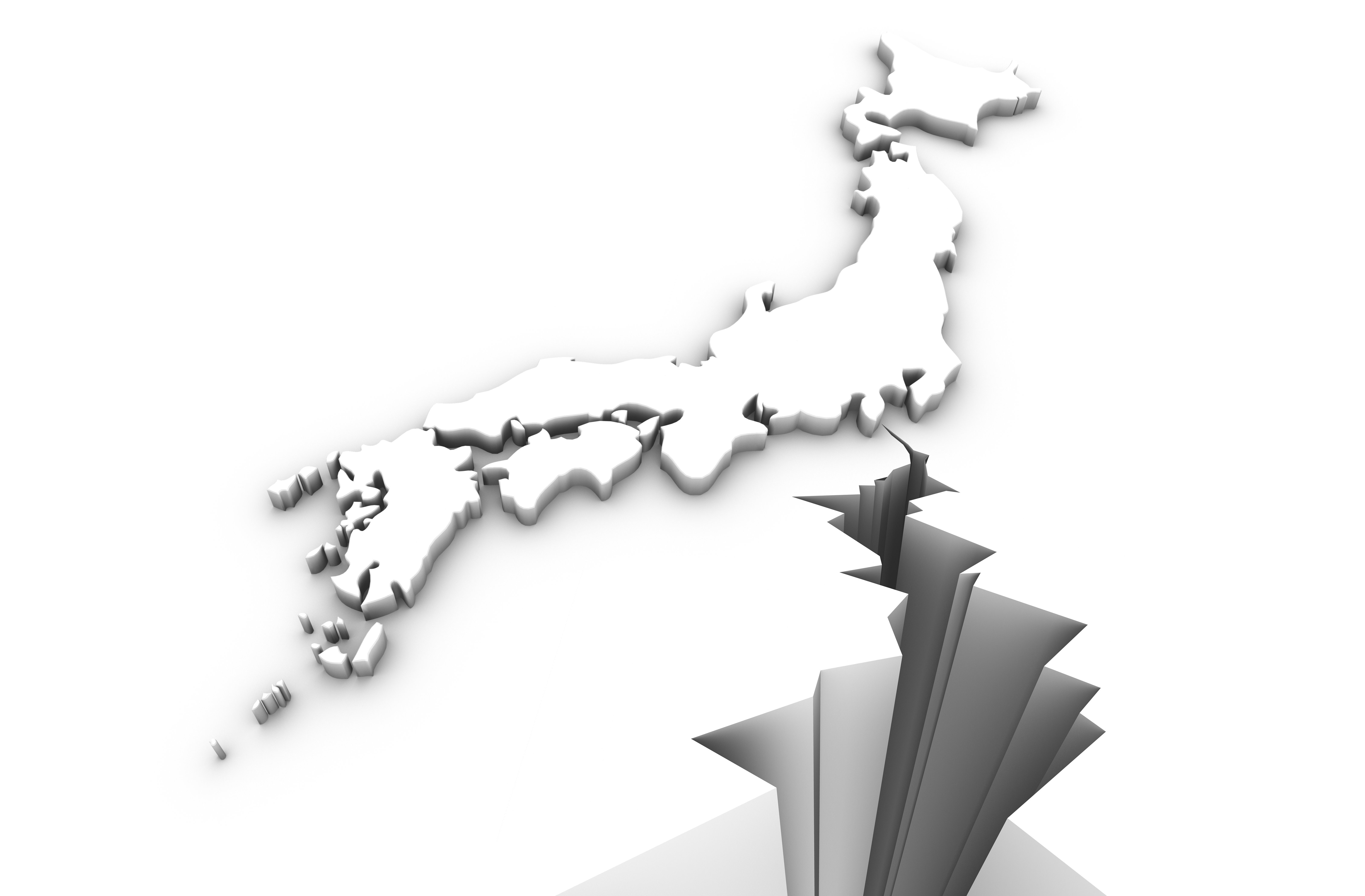 Crack in ground approaching Japan
