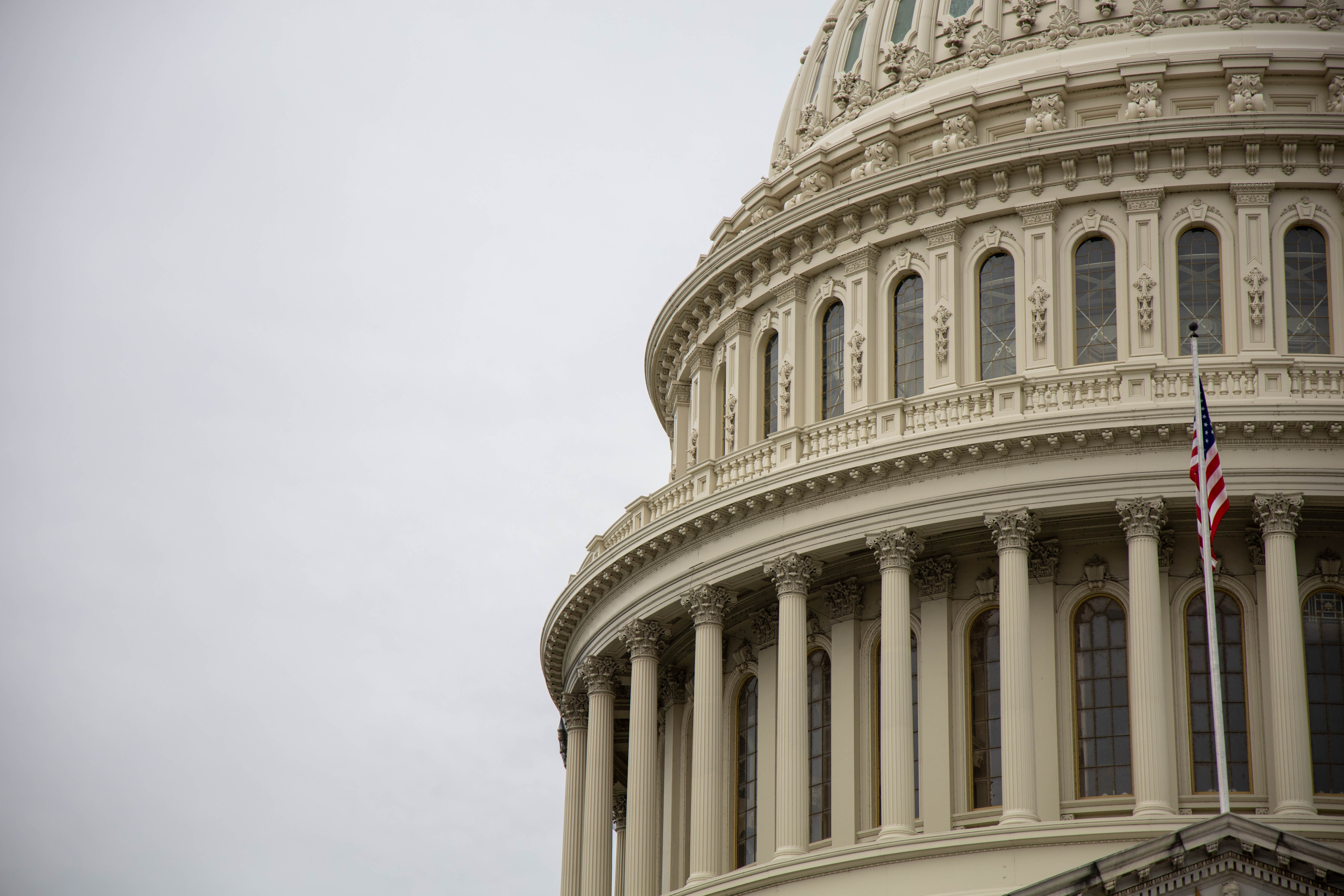 US Capitol building