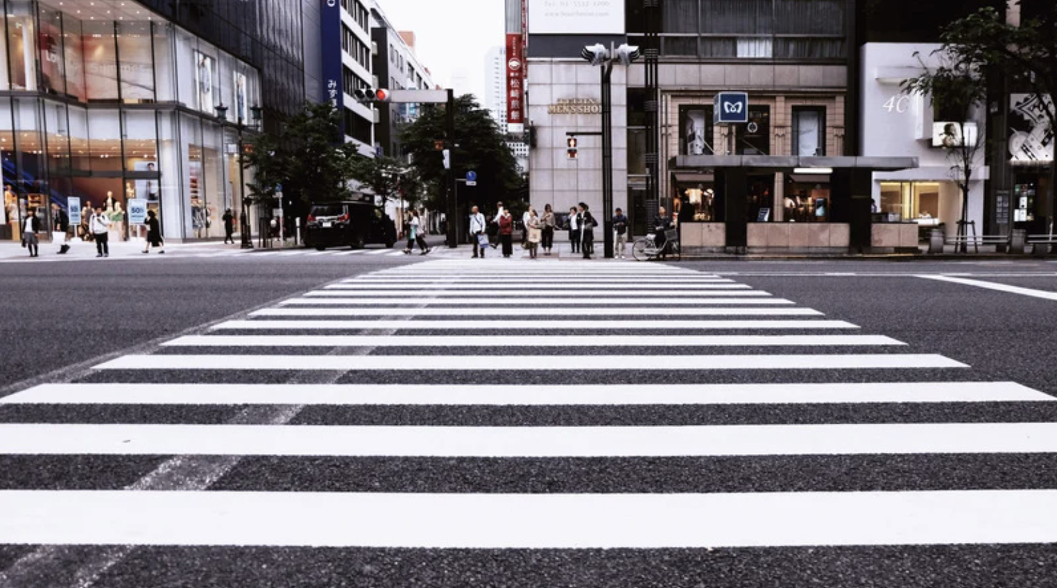 Street