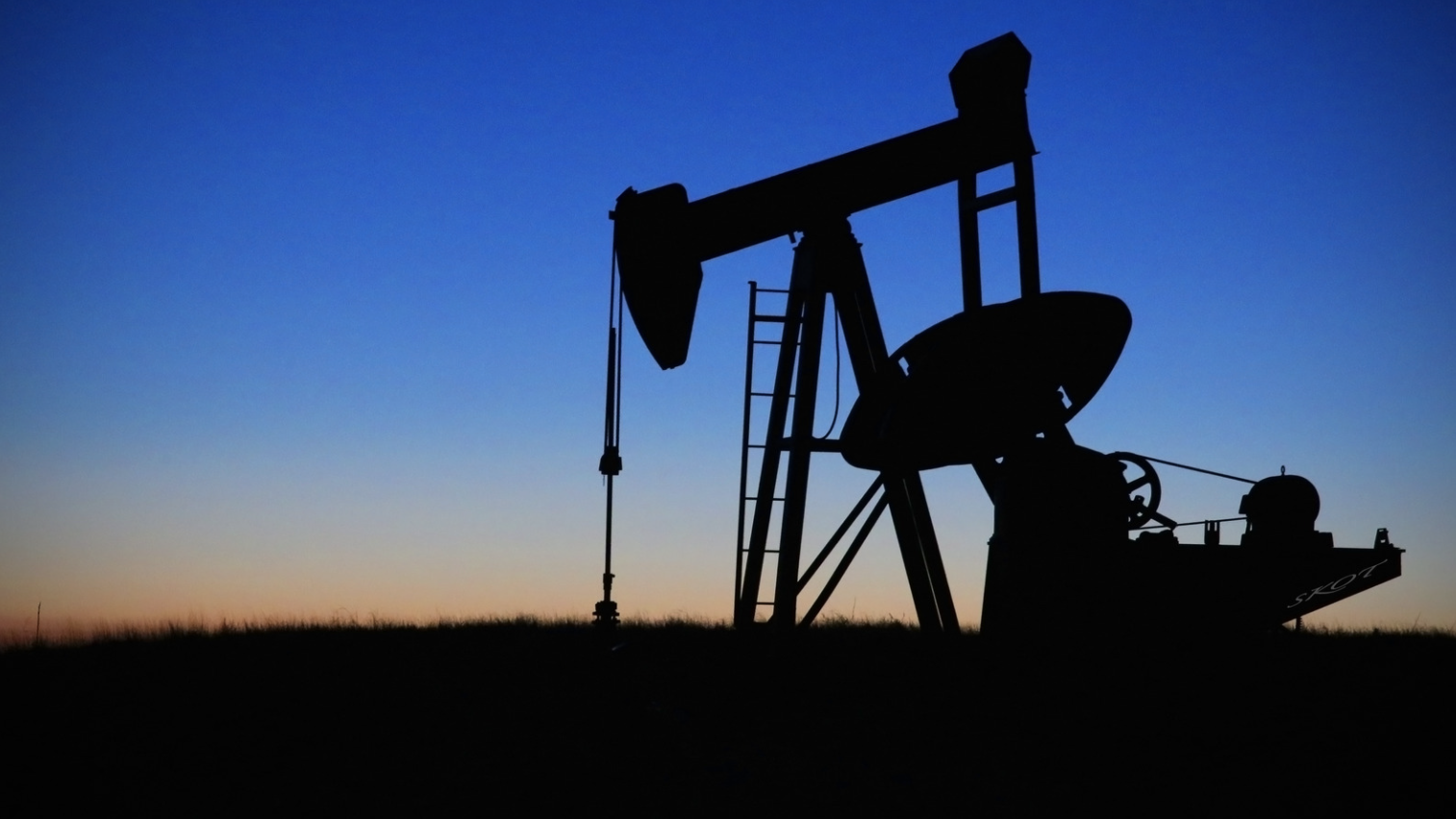 Oil rig