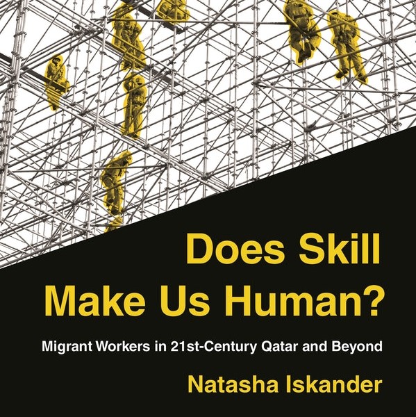 Book cover of Does Skill Make Us Human