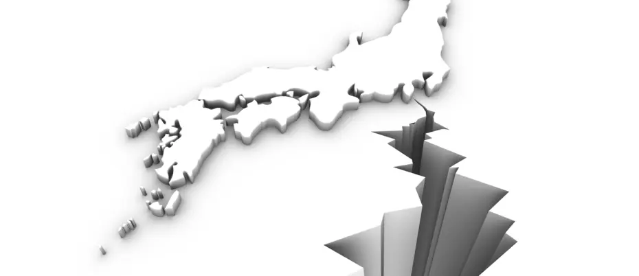 Crack in ground approaching Japan
