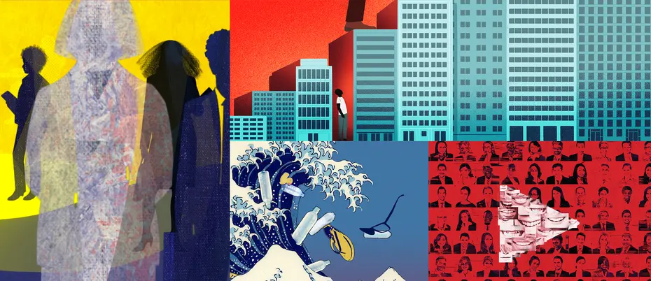 MIT Sloan 2020 editorial art 