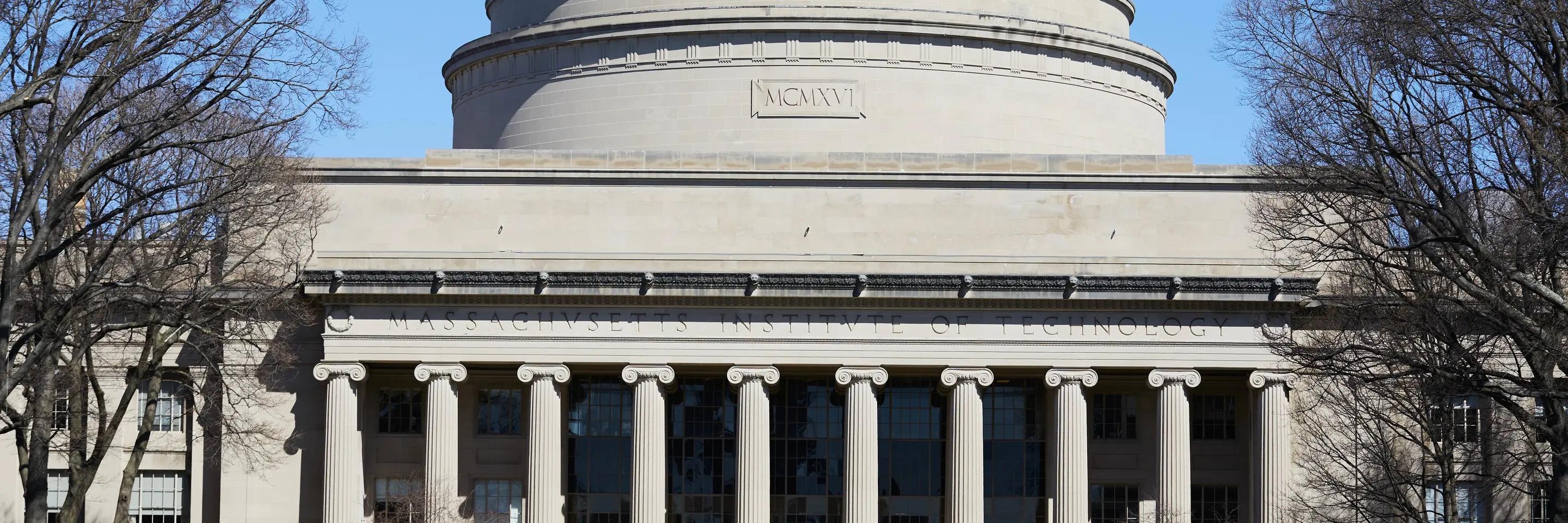 A photo of MIT