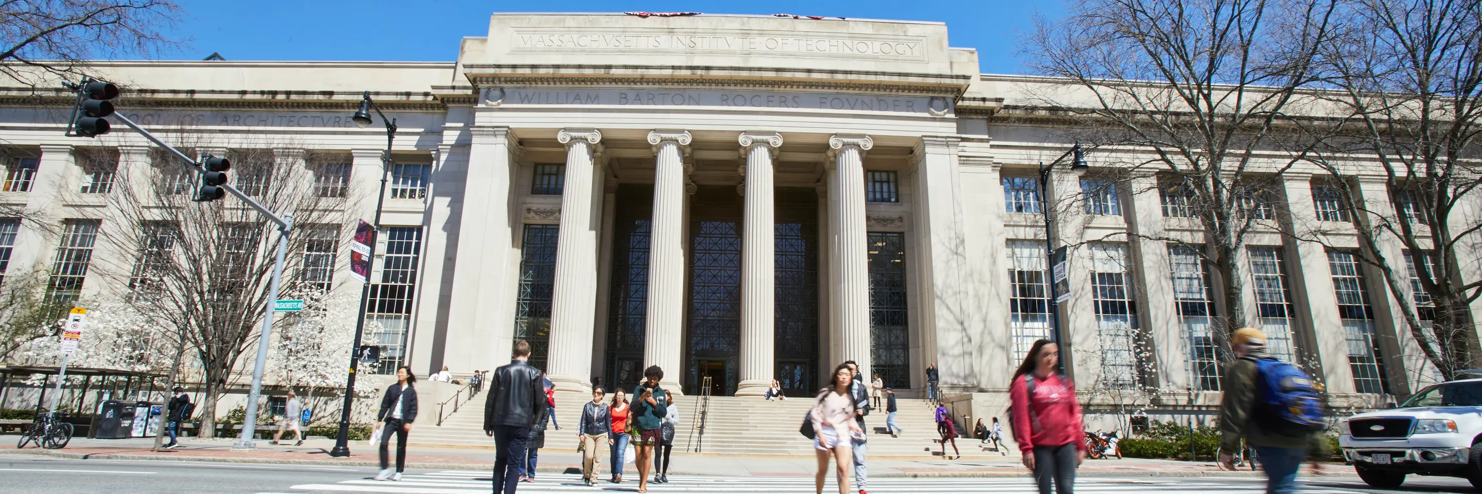 A photo of MIT