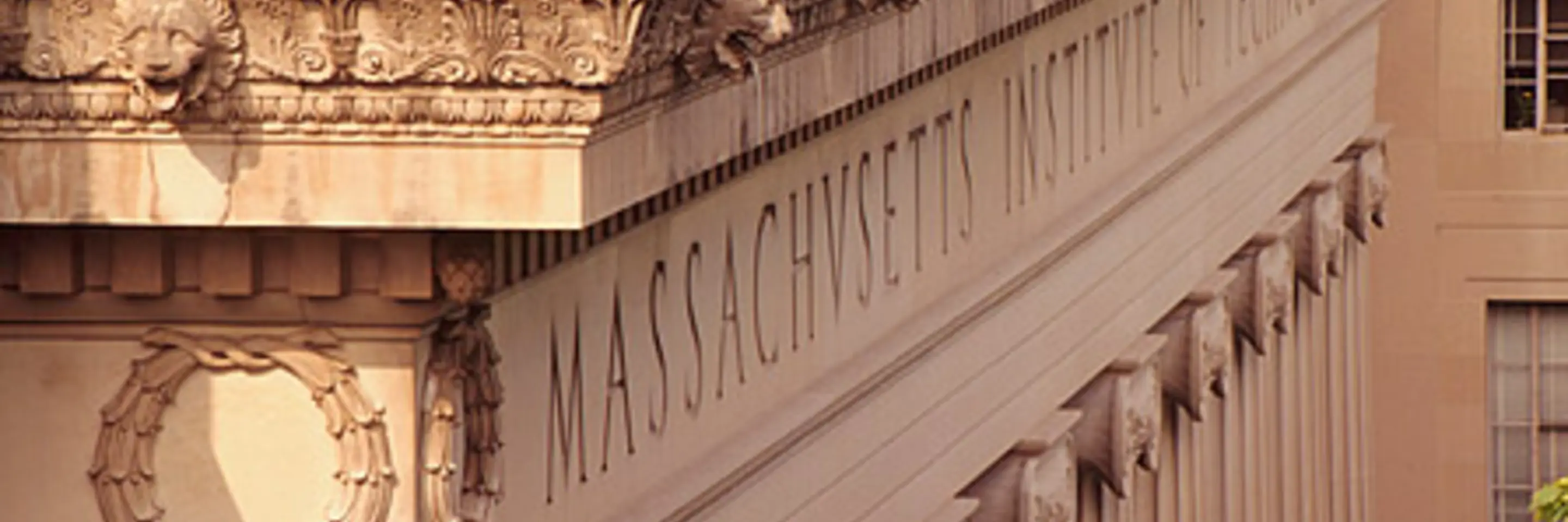 MIT Dome