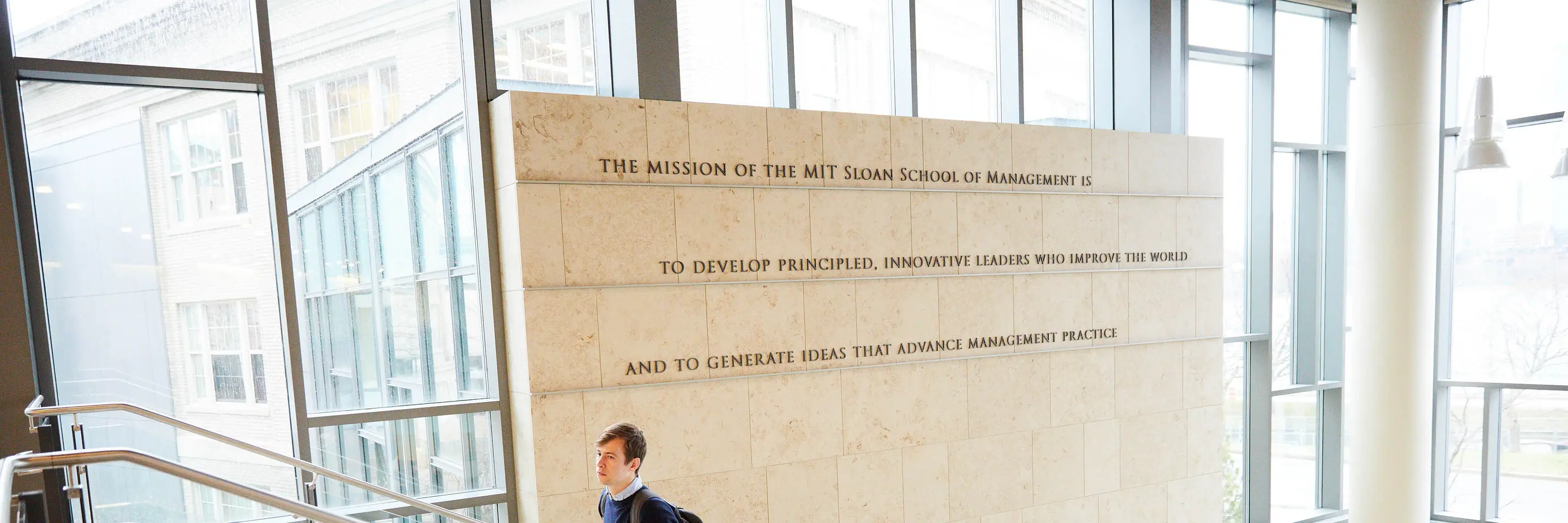 MIT Sloan Building E62