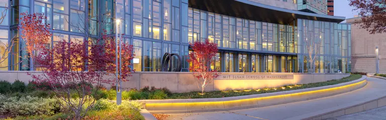 MIT Soan School