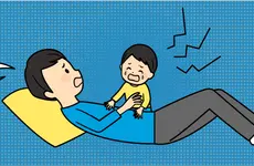 Using AI to Translate Baby Cries? A New App Is on the Way