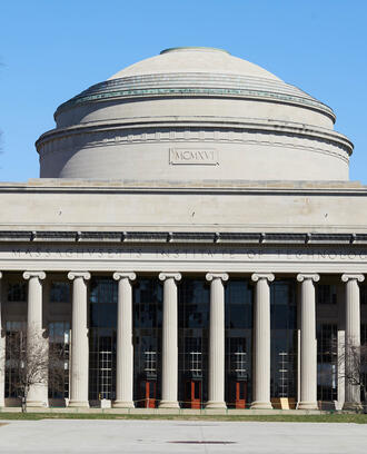 A photo of MIT