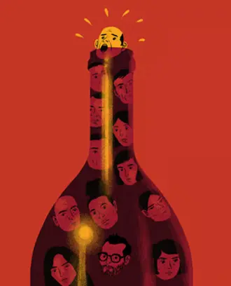 Heads in a wine bottle neck