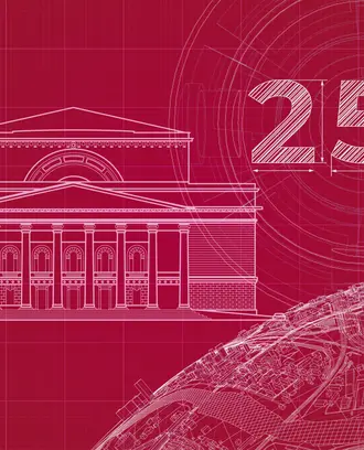 A collage with the number '250,' an ornate building, a lightbulb, gears, and a globe