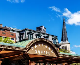 Harvard Square news kiosk