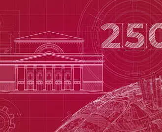 A collage with the number '250,' an ornate building, a lightbulb, gears, and a globe