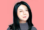 A photoillustration of Databento CEO Christina Qi