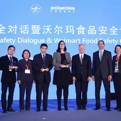 FSAS researchers accepting award from Walmart Foundation